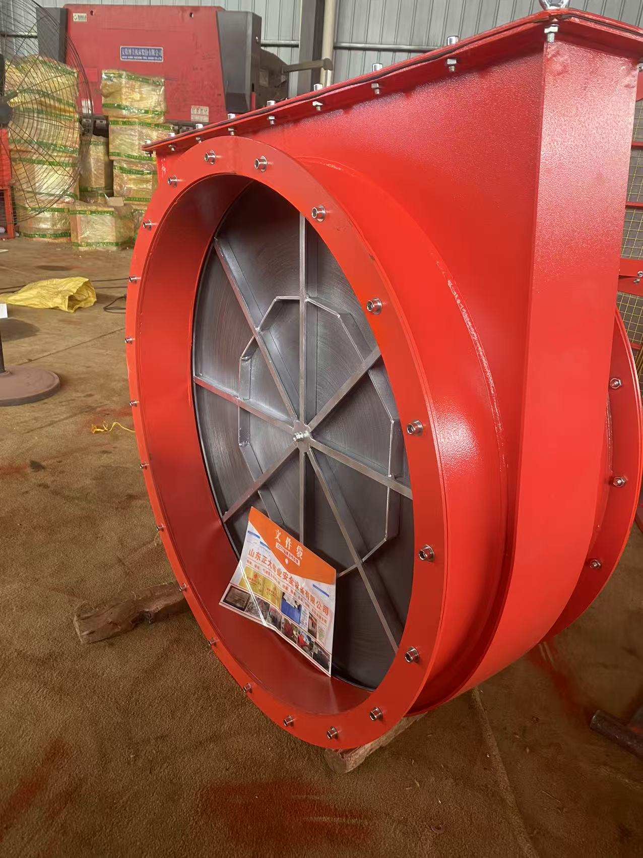 مانع اللهب المدمج