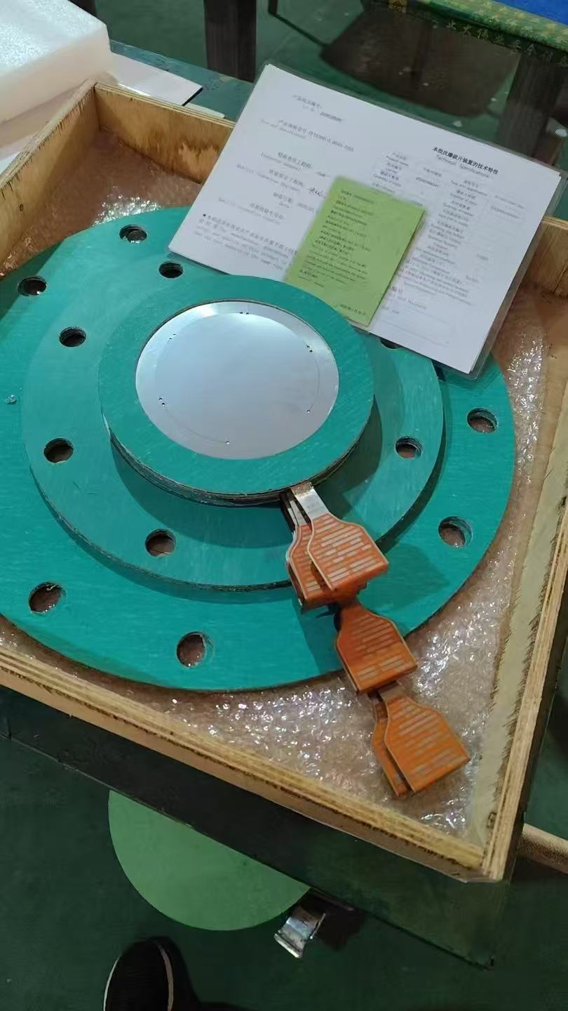 Disque de rupture plat