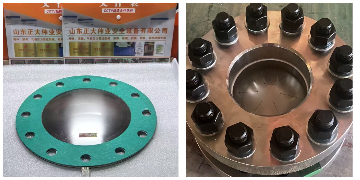 أقراص التمزق