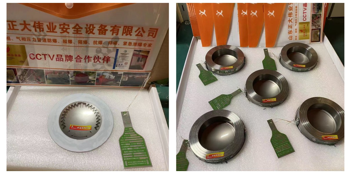 Disques de rupture inversés Disques de rupture inversés