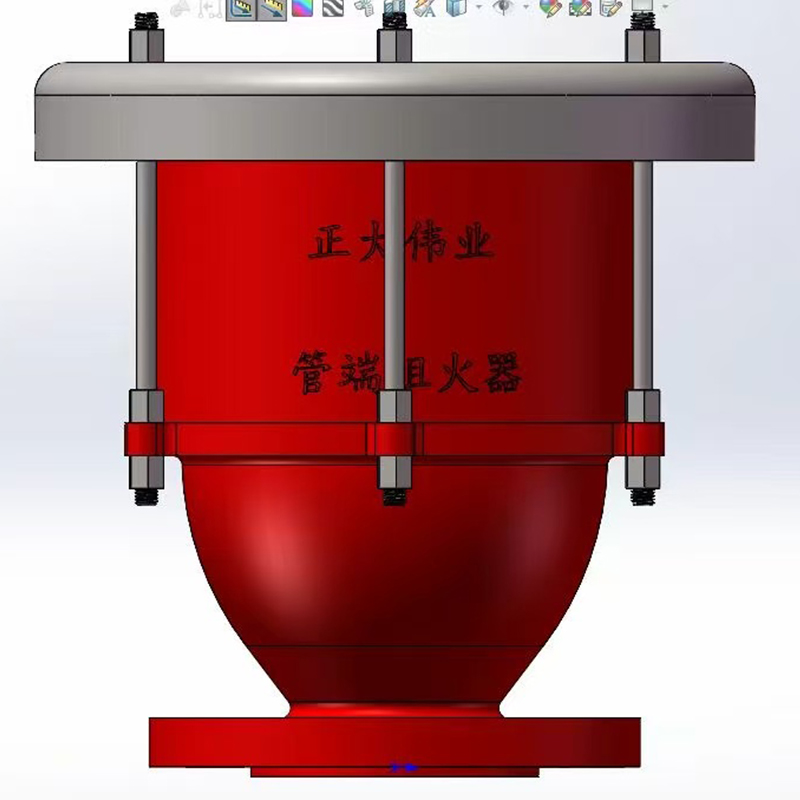 Pare-flammes de fin de ligne