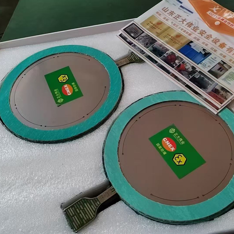 Disque de rupture composite plat