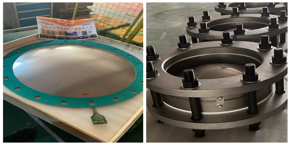 Forward Acting Rupture Disc