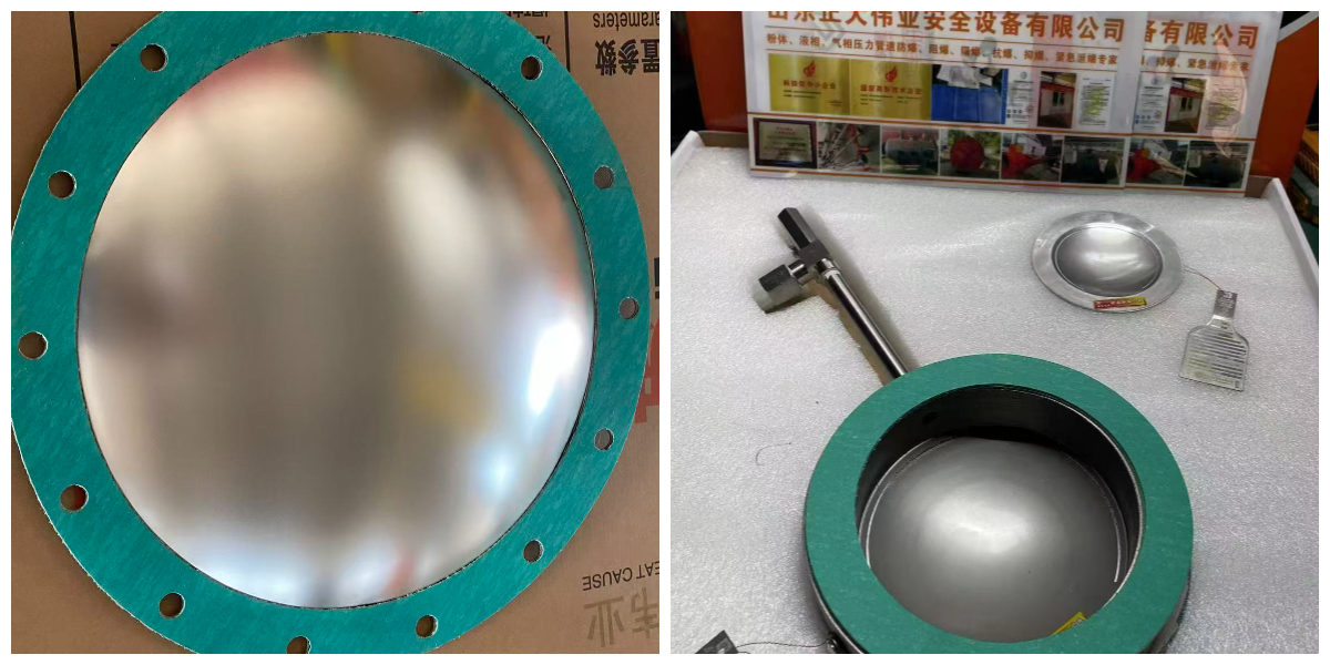 قرص تمزق ذو تأثير عكسي (التواء).