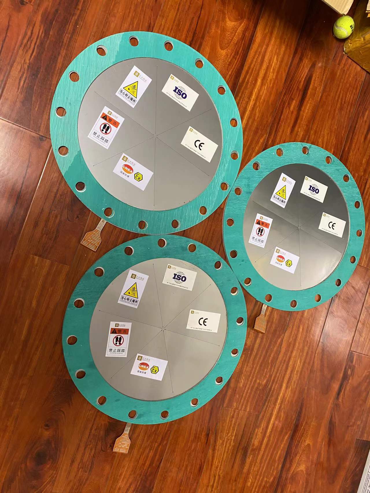 القرص الممزق المسطح