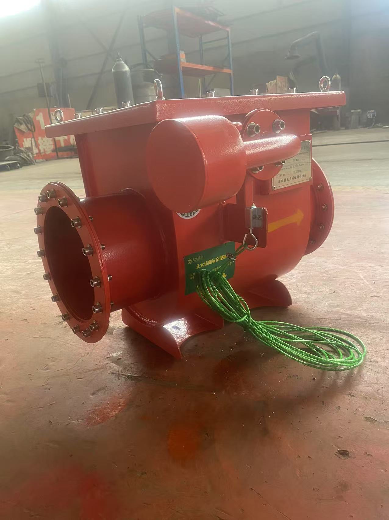 صمام عزل الانفجار