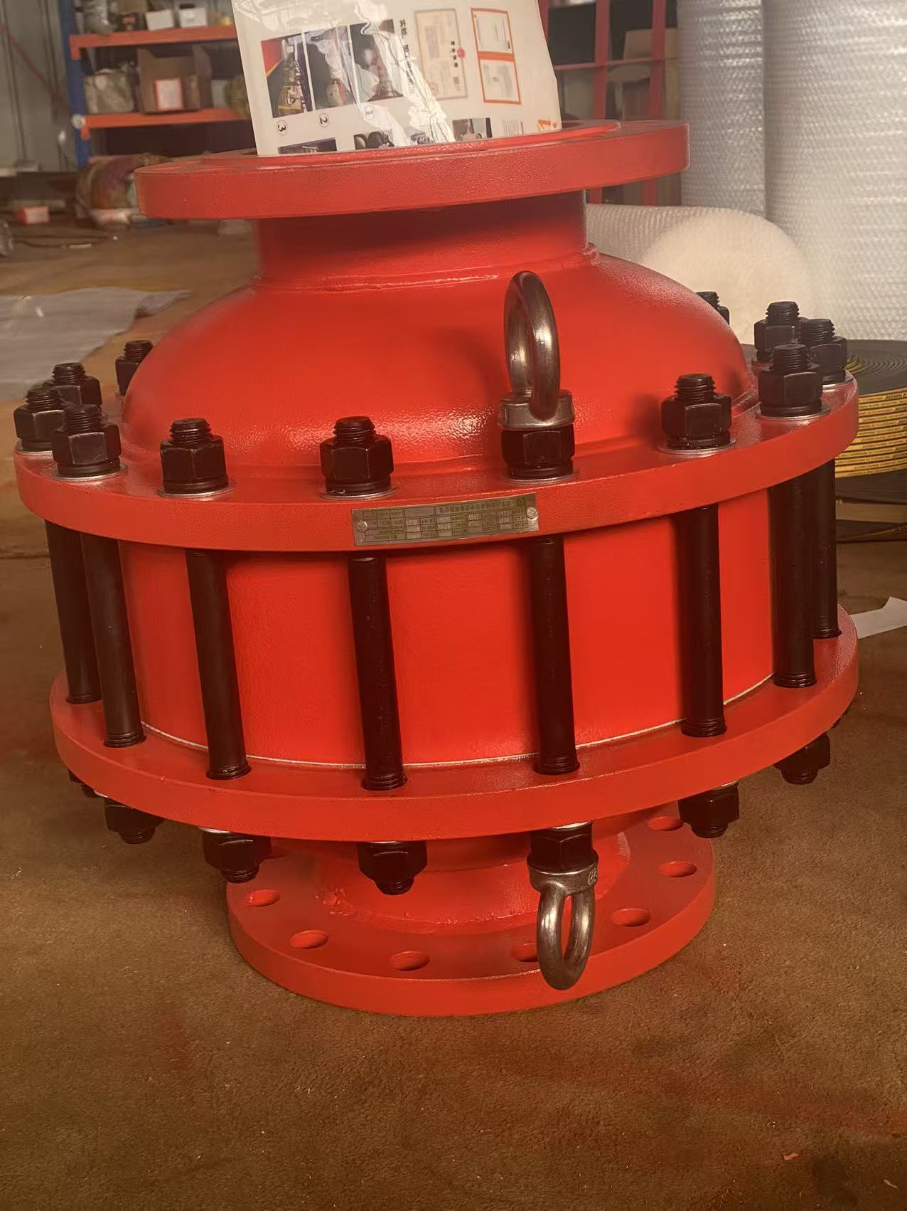 مانعات اللهب