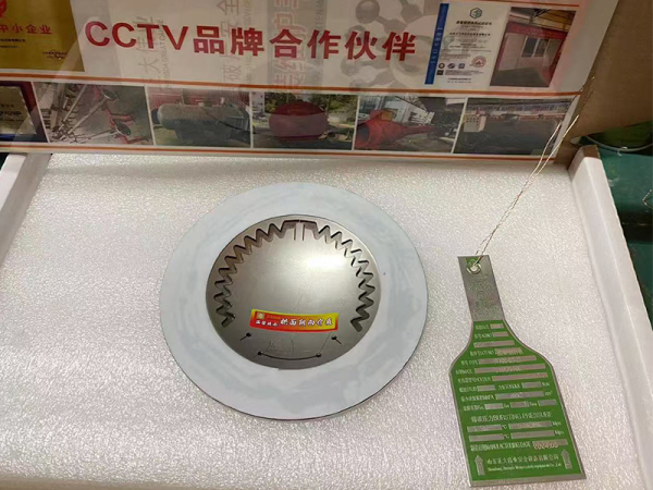 Disque de rupture à action inverse