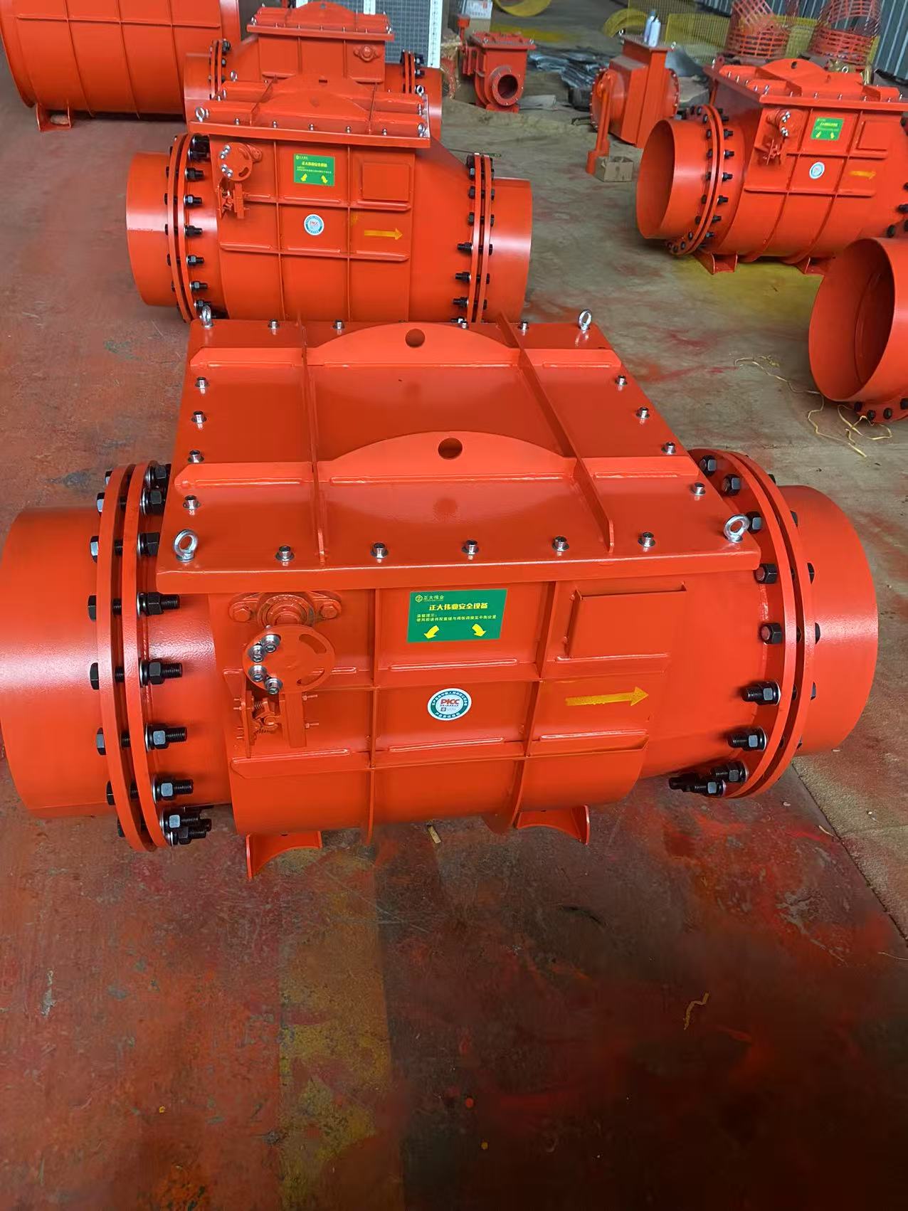 صمام فصل الانفجار