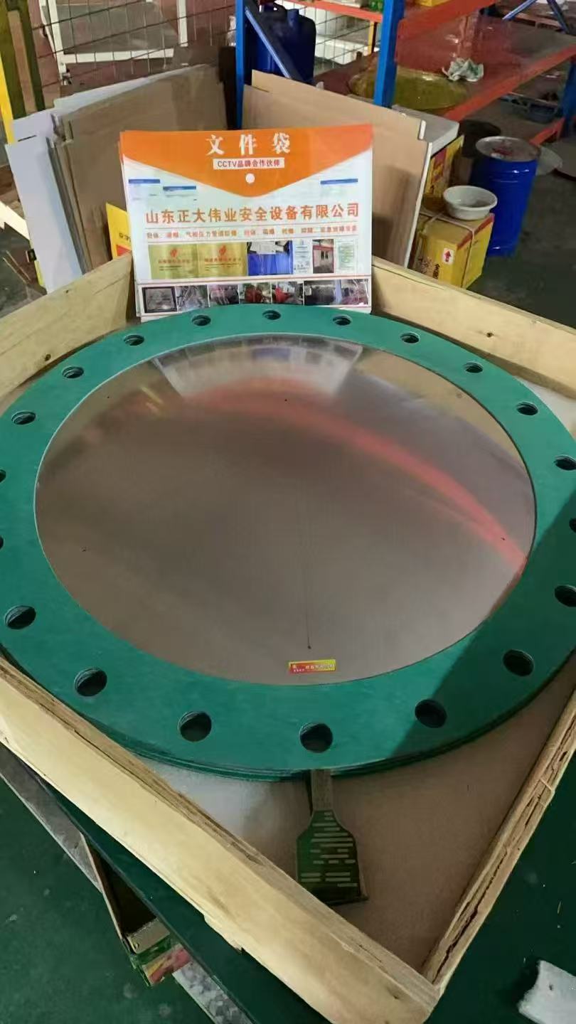 Đĩa tác động về phía trước