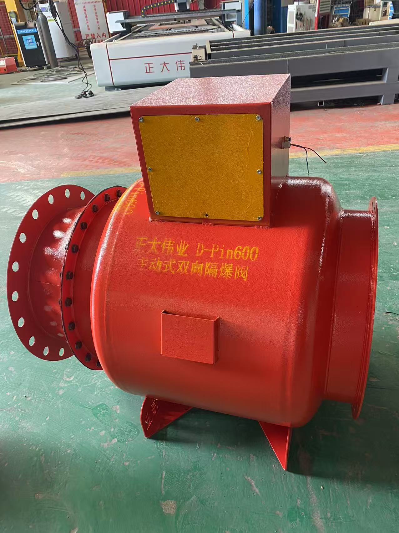 Vanne d'isolement actionnée par pression