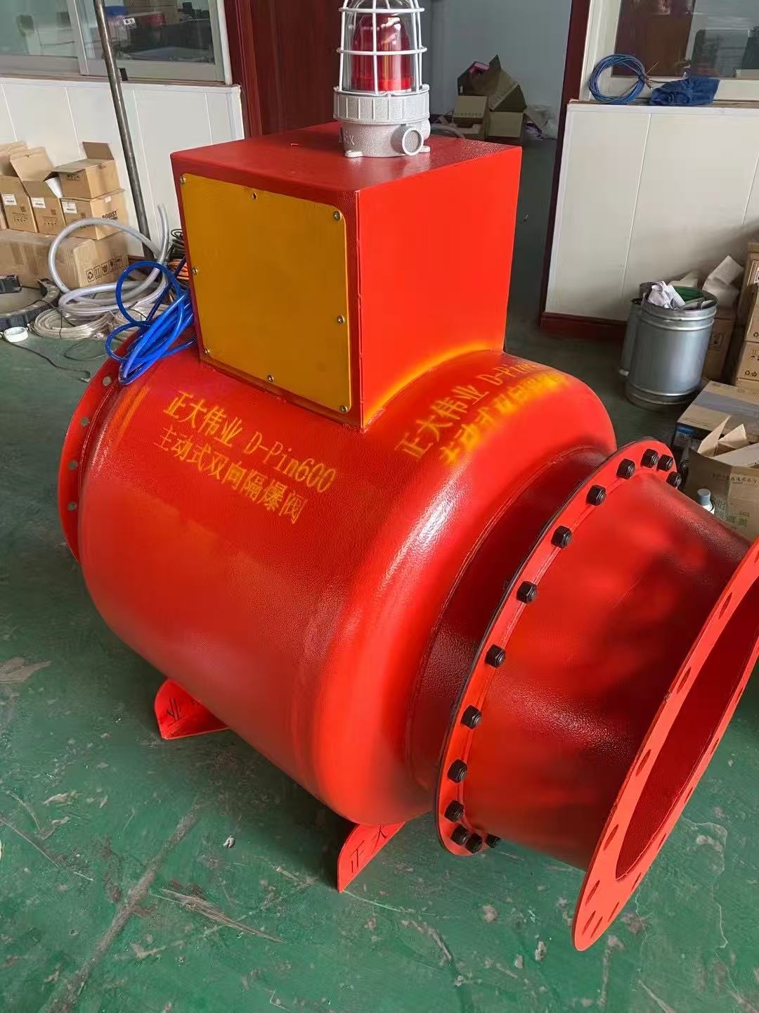 صمام إيقاف انفجار خط الأنابيب سريع المفعول