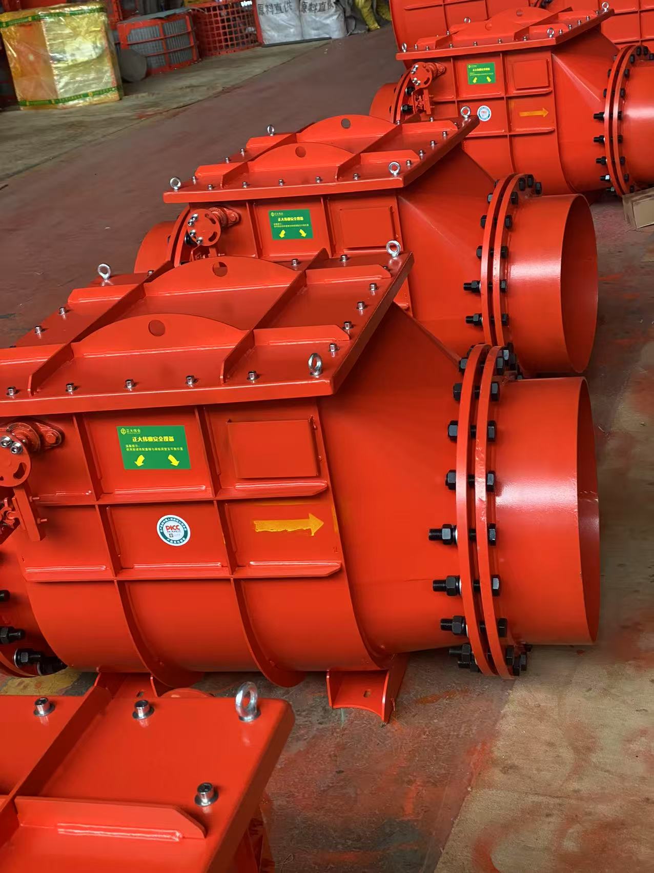 صمام عزل الانفجار