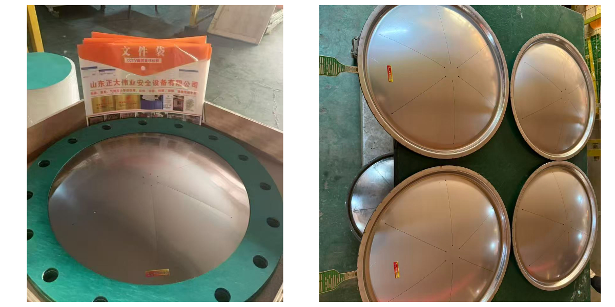 Đĩa vỡ Đĩa vỡ