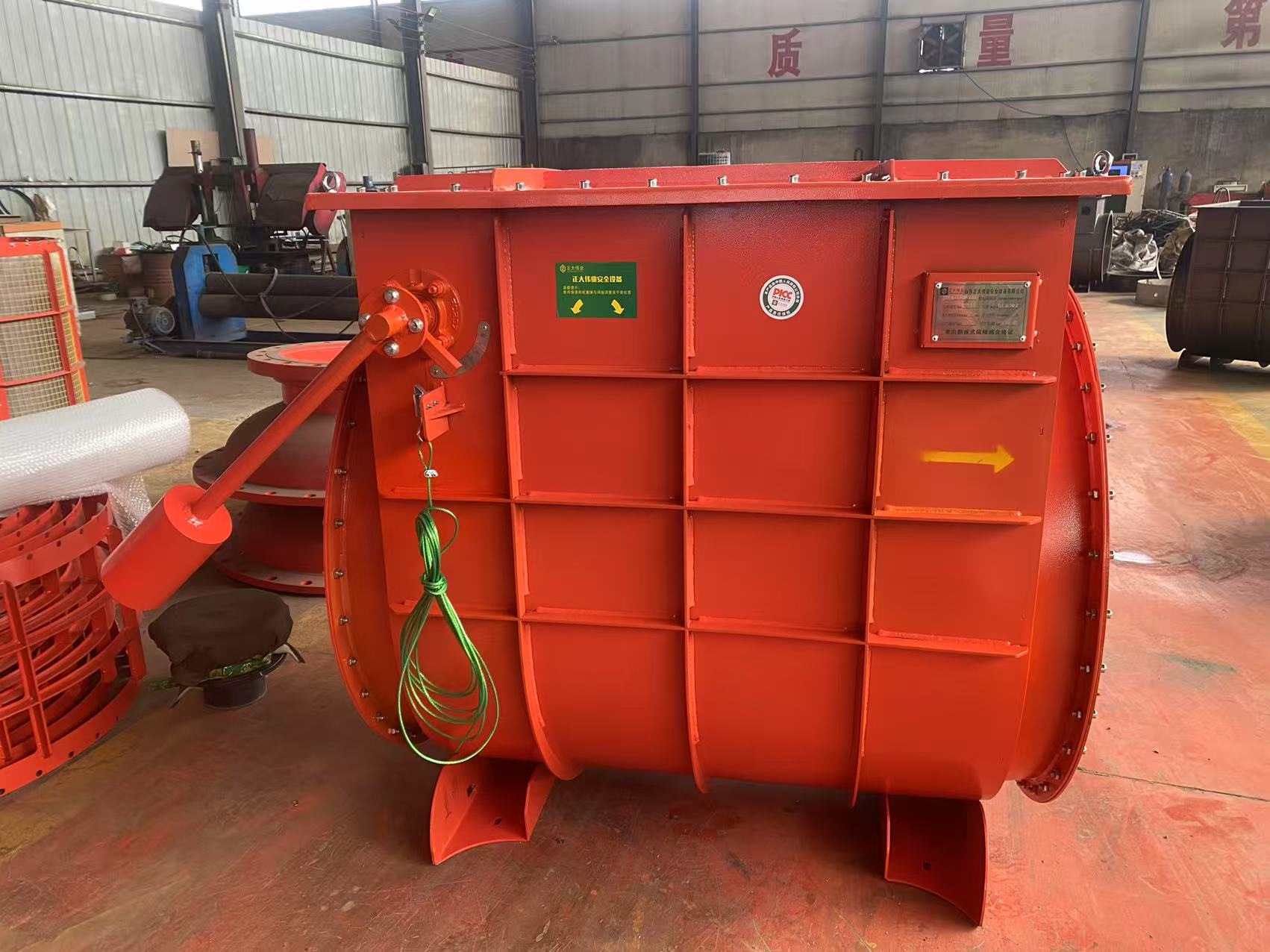 صمام عزل الانفجار