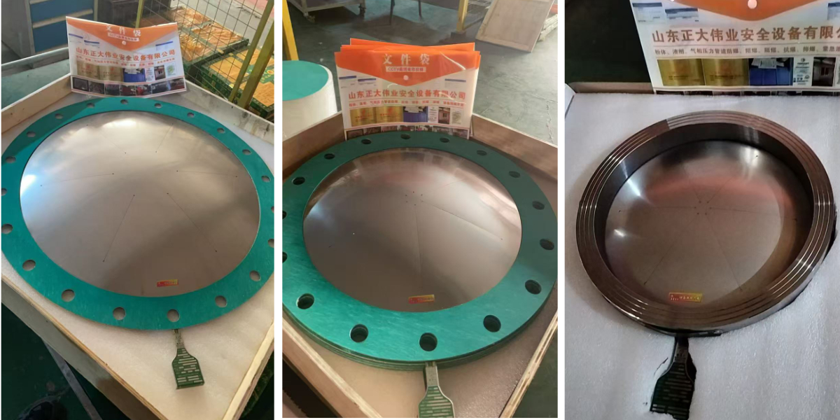 قرص تمزق الضغط