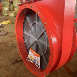 مانع اللهب المدمج