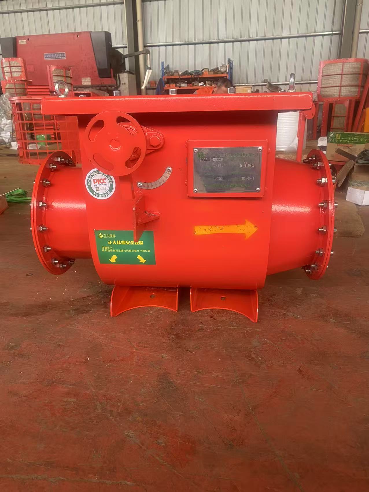 صمام عزل الانفجار الصناعي