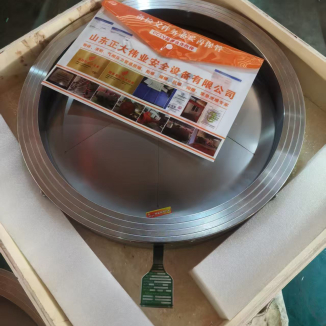 Forward-Acting Rupture