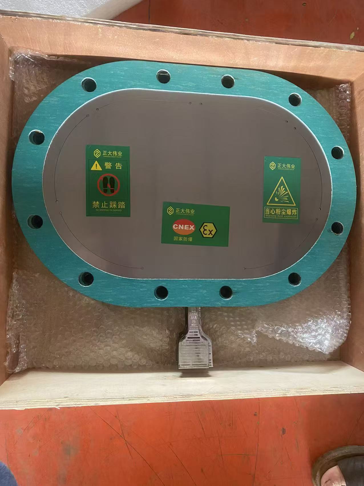 Disque de rupture plat en graphite