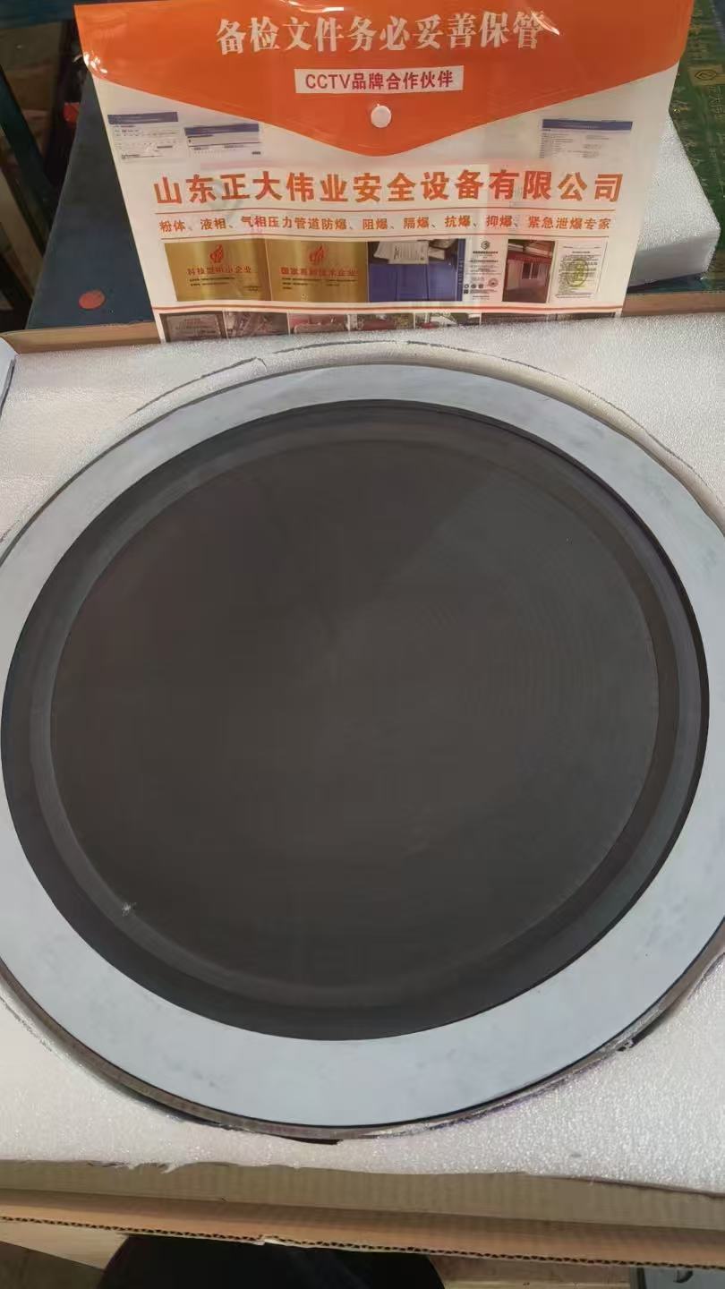 قرص تمزق من الجرافيت والمعدن