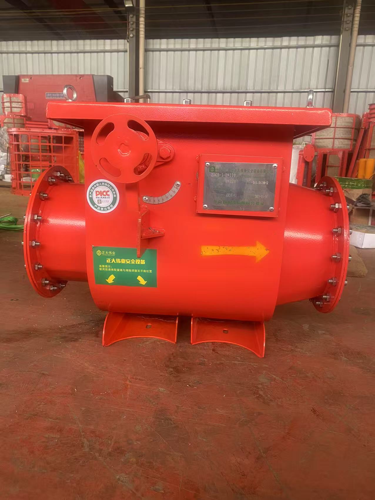 صمام عزل يعمل بالضغط