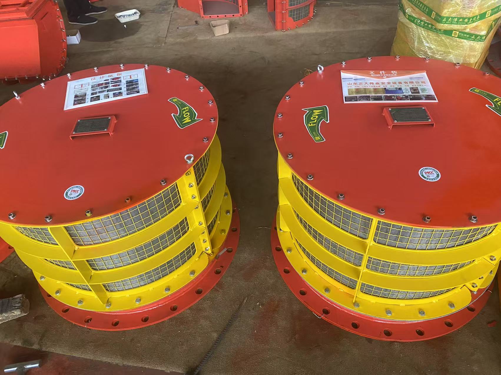 تنفيس عديمة اللهب