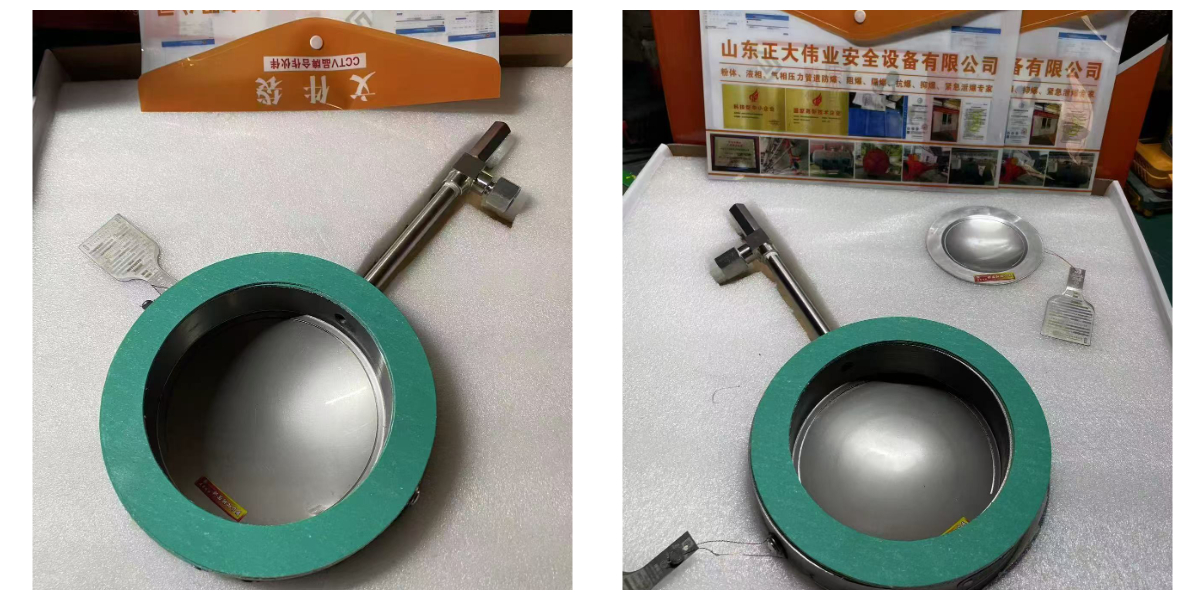 Đĩa vỡ Đĩa vỡ