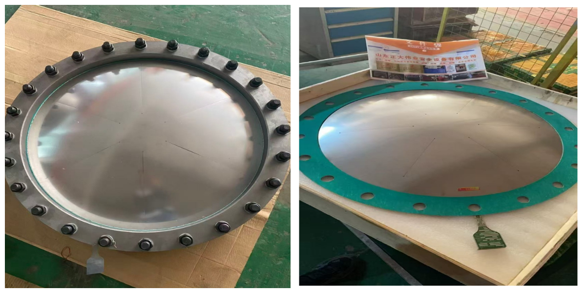 قرص تمزق أمامي المفعول