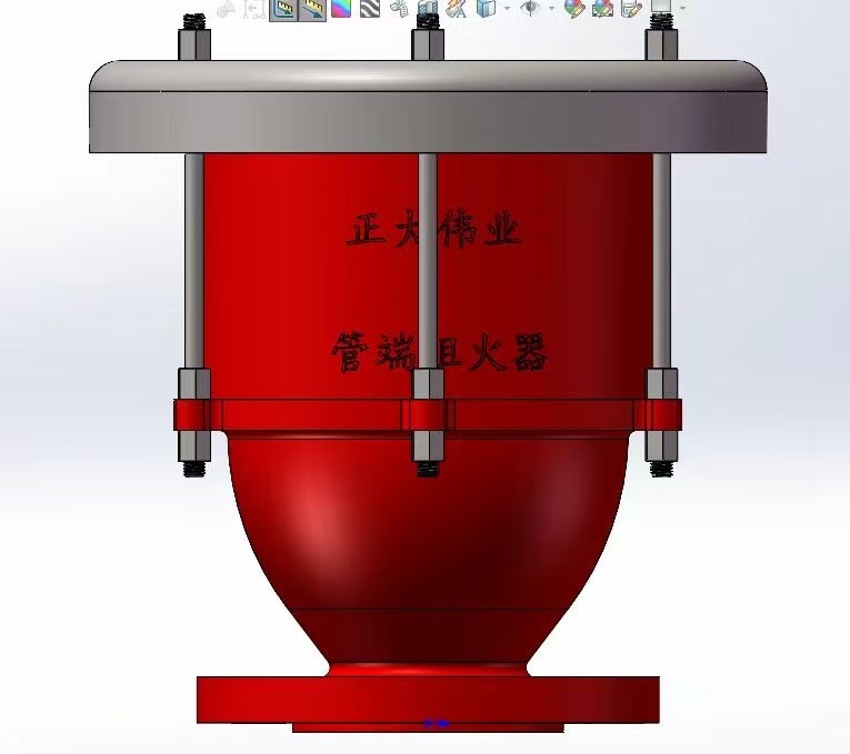 Pare-flammes Velocity