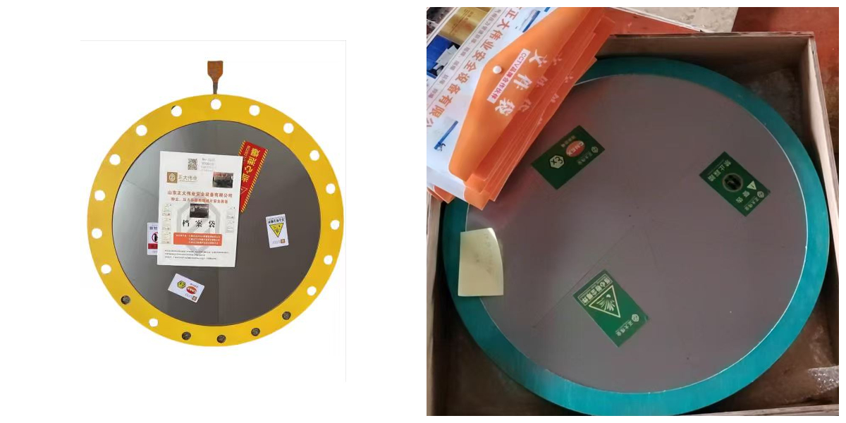 قرص تمزق مسطح