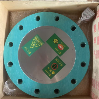 القرص الممزق المسطح