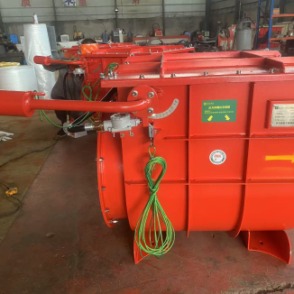 Explosion Decoupling Flap Valve